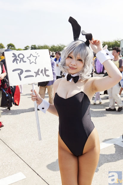 九游体育下载_传乐视体育或大规模裁员 在港拖欠服务费遭起诉(图2) 九游体育下载